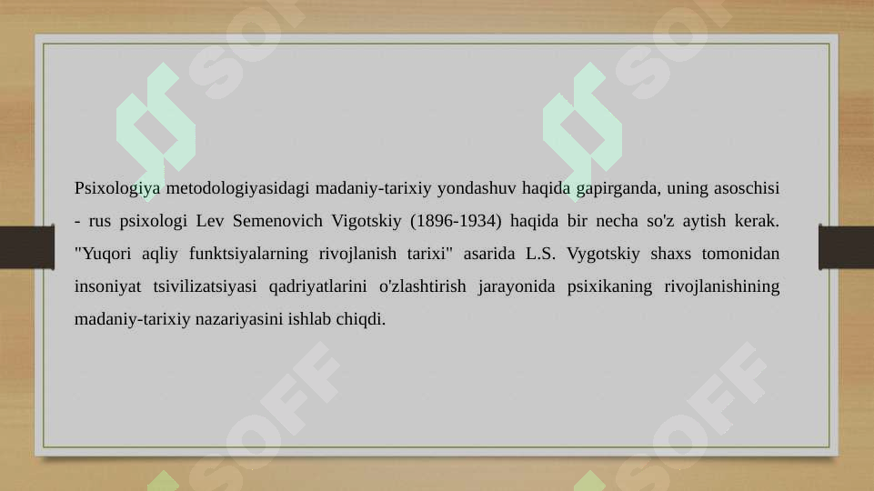 sellerImage