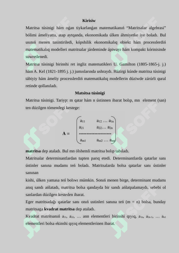 sellerImage