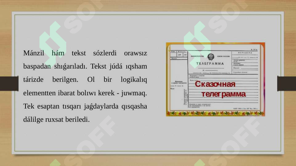 sellerImage