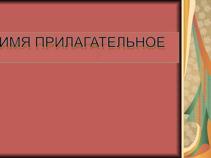 sellerImage