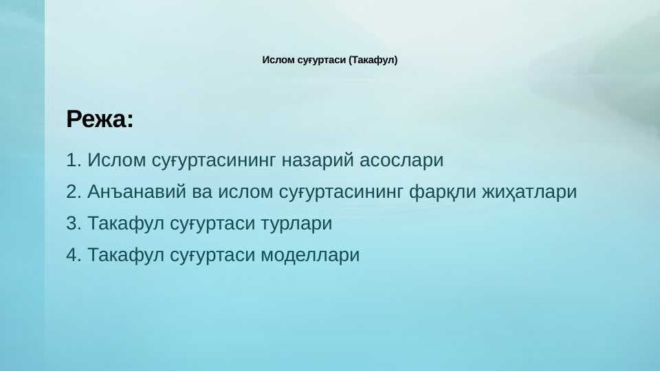 sellerImage