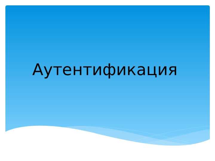 sellerImage