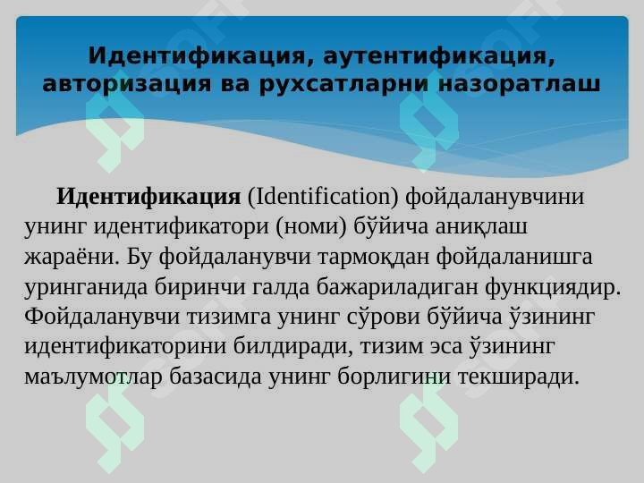 sellerImage