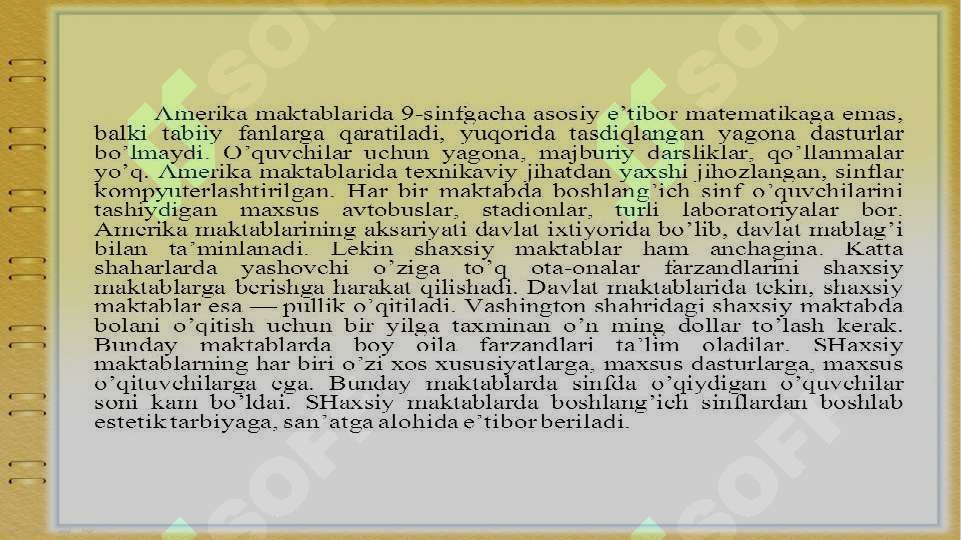 sellerImage