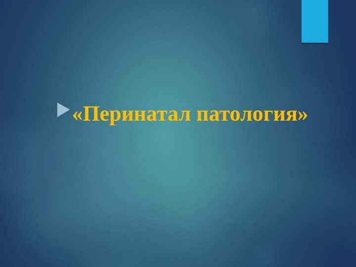 sellerImage