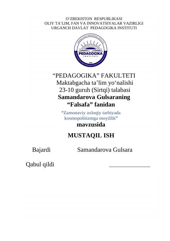 Zamonaviy axloqiy tarbiyada kosmopolitizmga moyillik