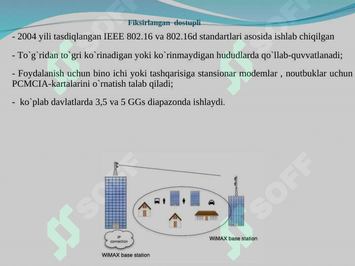 sellerImage
