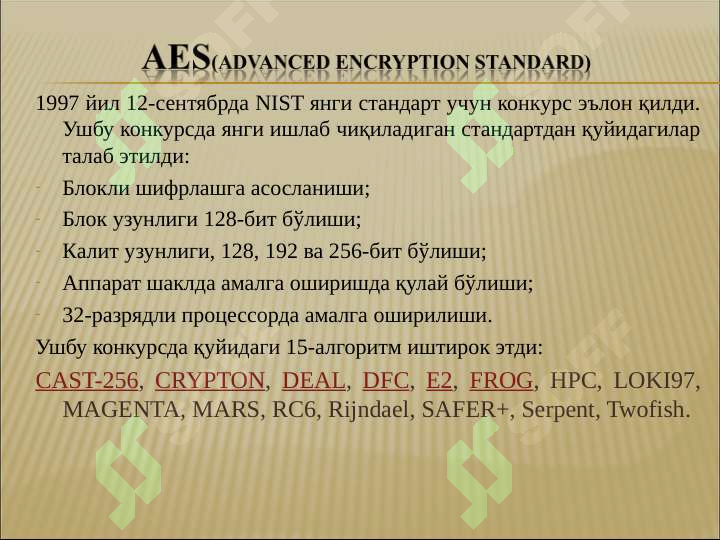 sellerImage
