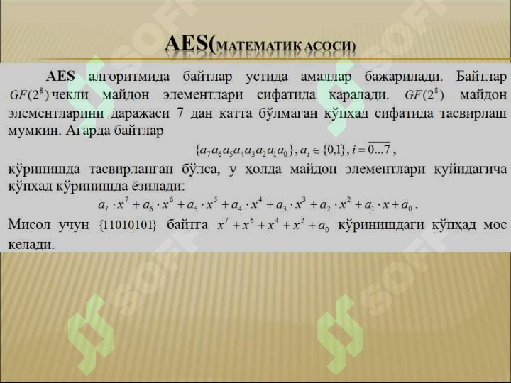 sellerImage