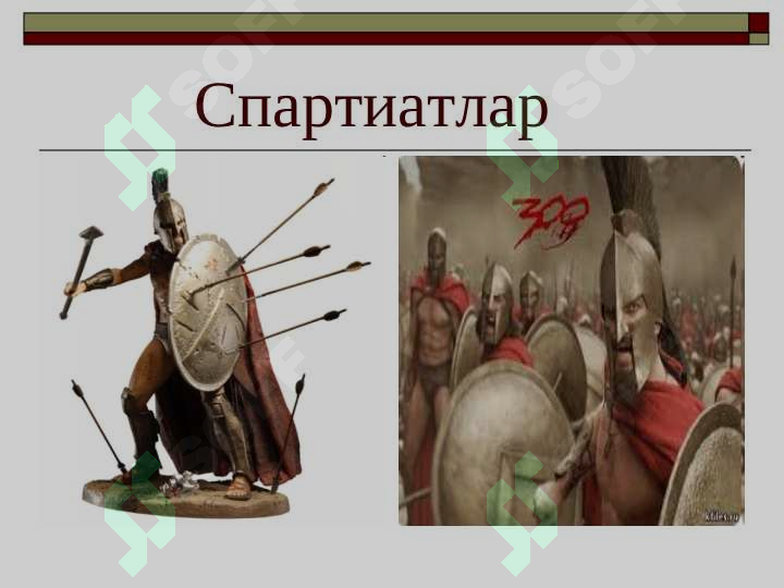 sellerImage