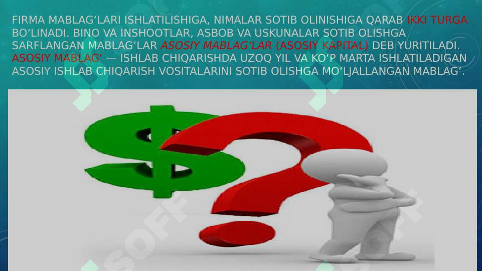 sellerImage