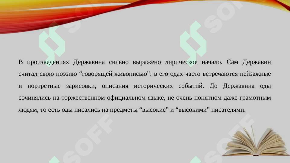 sellerImage