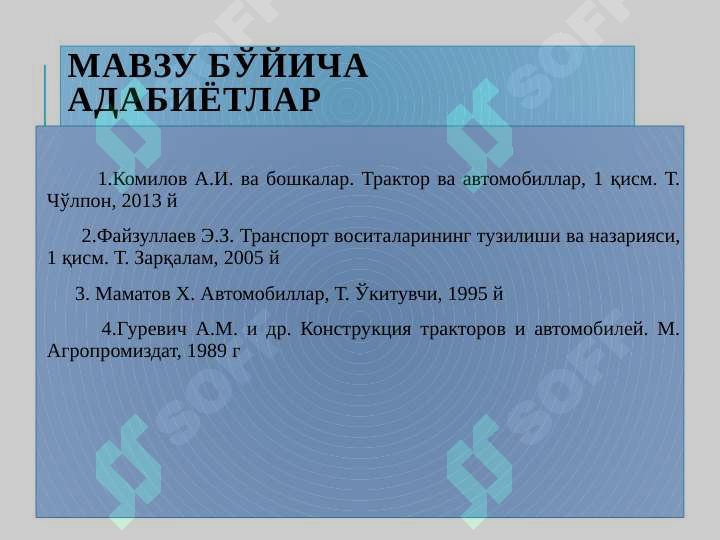sellerImage