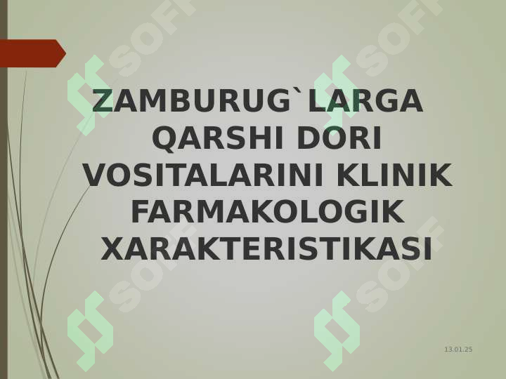 sellerImage