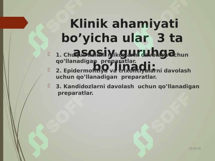 sellerImage