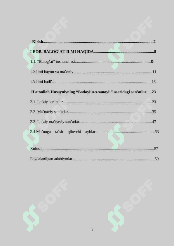 sellerImage
