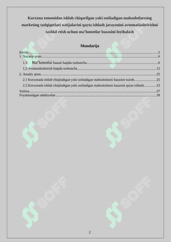 sellerImage