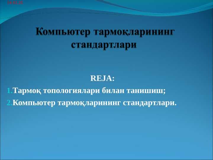 sellerImage