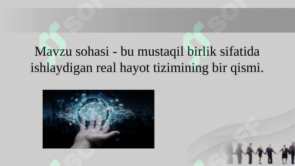 sellerImage