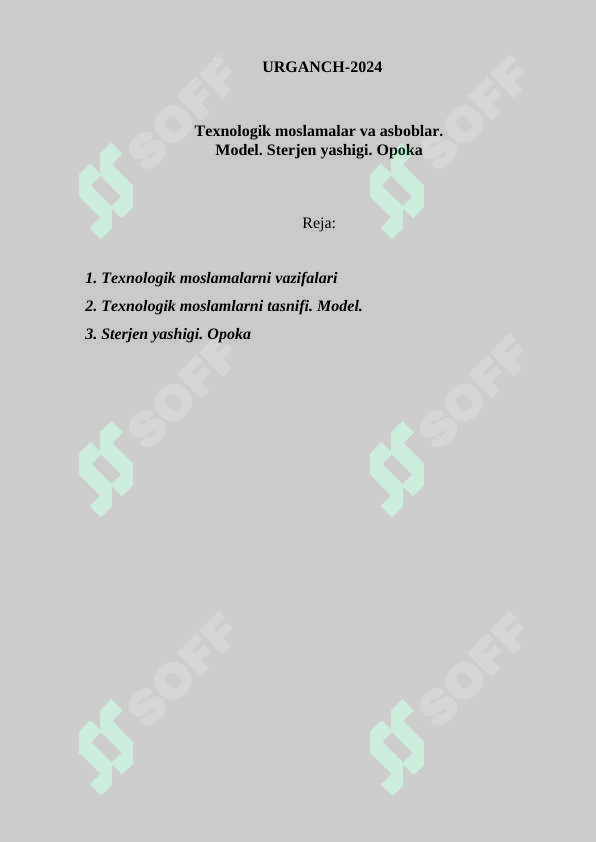 sellerImage