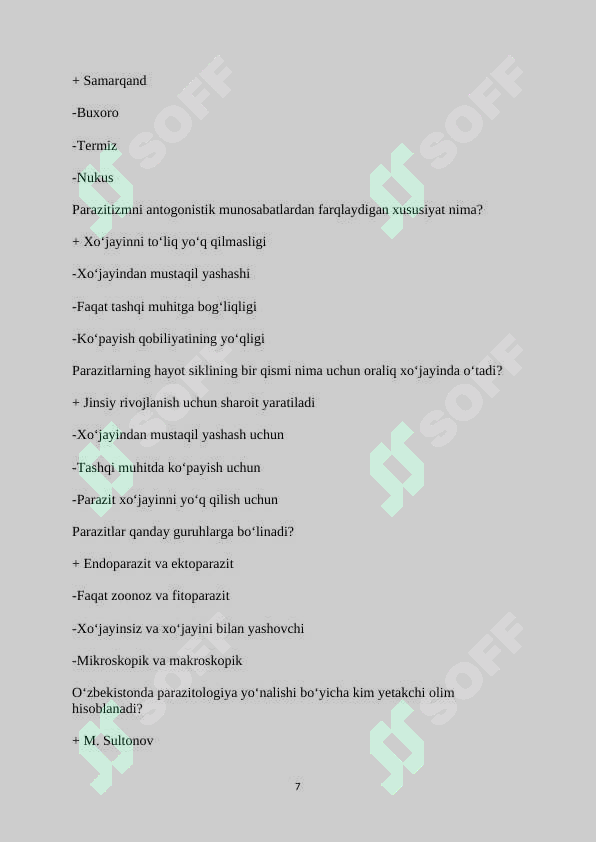 sellerImage