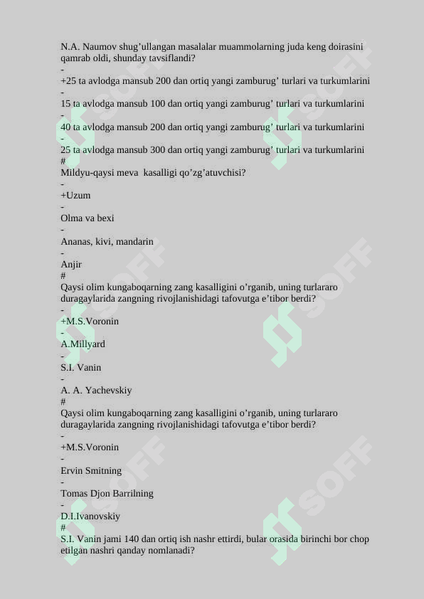 sellerImage