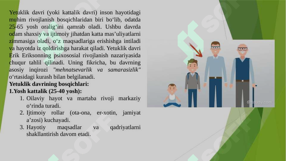 sellerImage