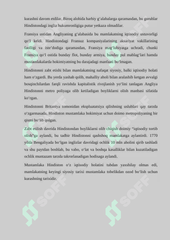 sellerImage