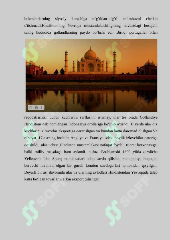 sellerImage