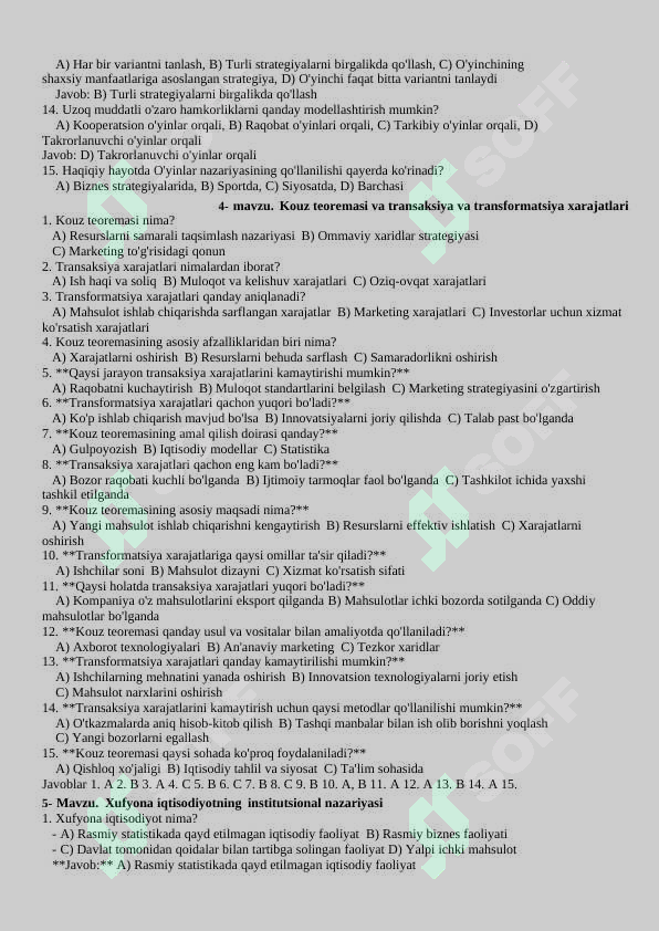 sellerImage