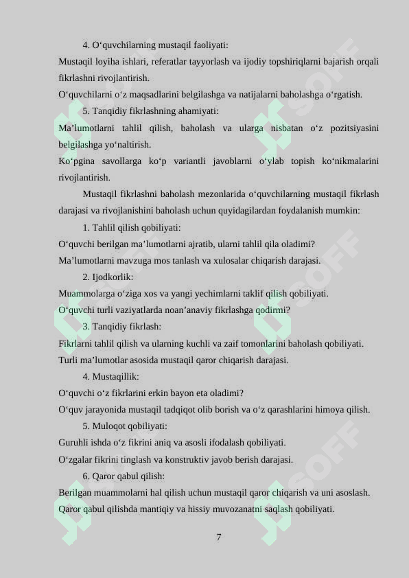 sellerImage
