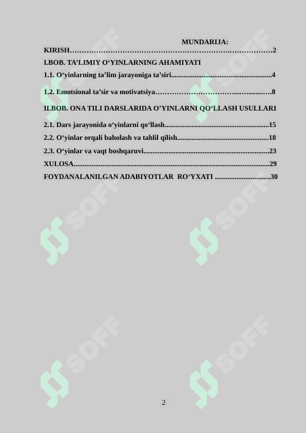 sellerImage