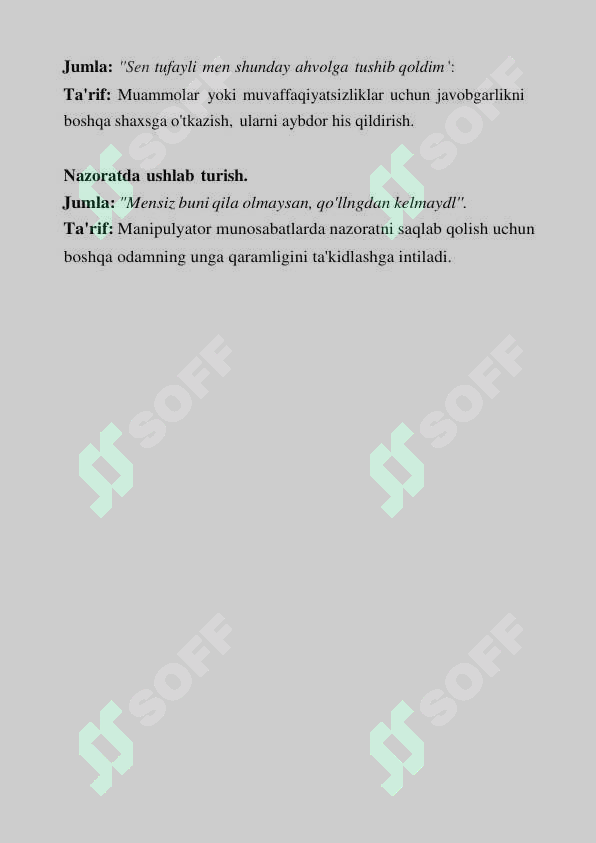 sellerImage