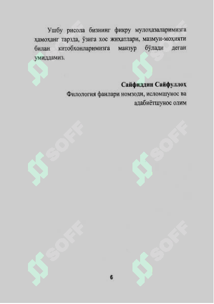 sellerImage