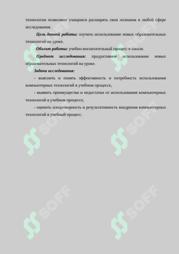 sellerImage