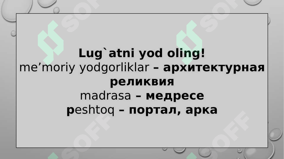 sellerImage