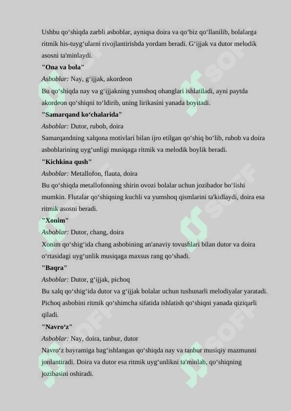 sellerImage