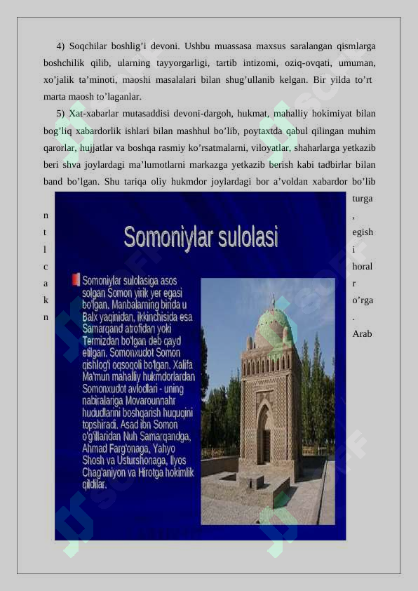 sellerImage