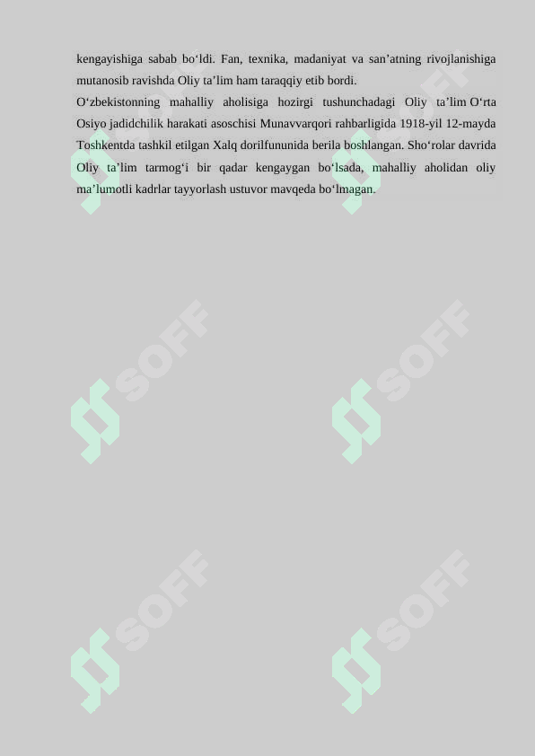 sellerImage