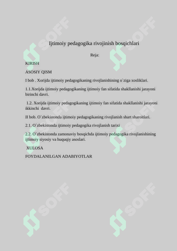 sellerImage