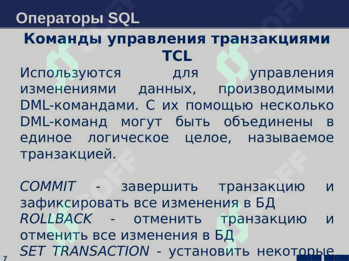sellerImage