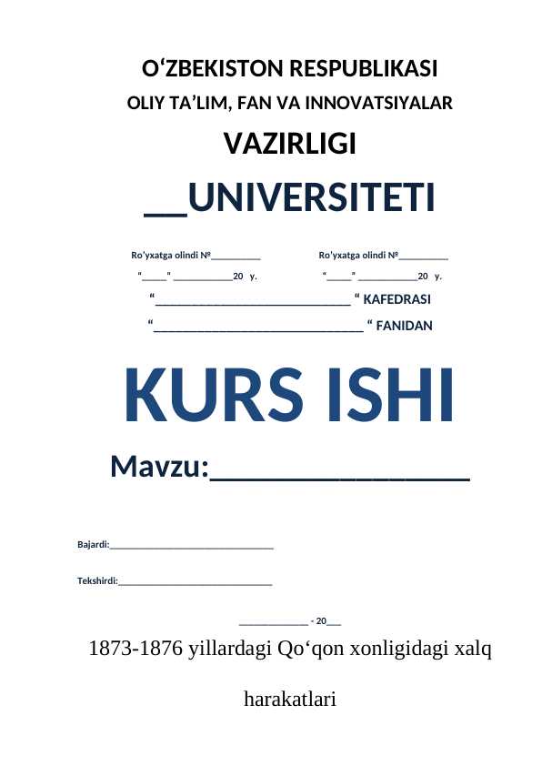 1873-1876 yillardagi Qo‘qon xonligidagi xalq harakatlari