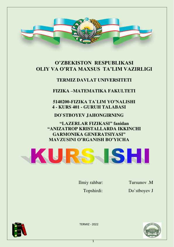 ANIZATROP KRISTALLARDA IKKINCHI   GARMONIKA GENERATSIYASI