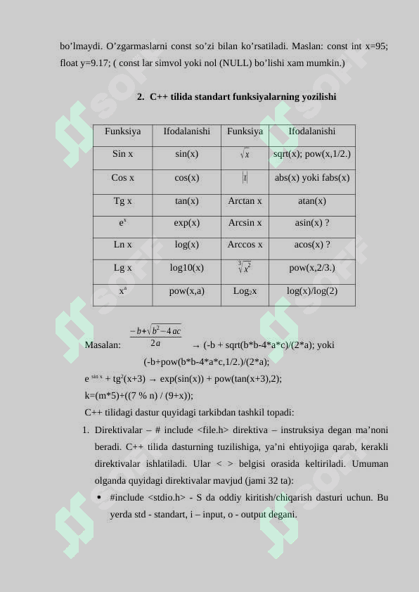 sellerImage