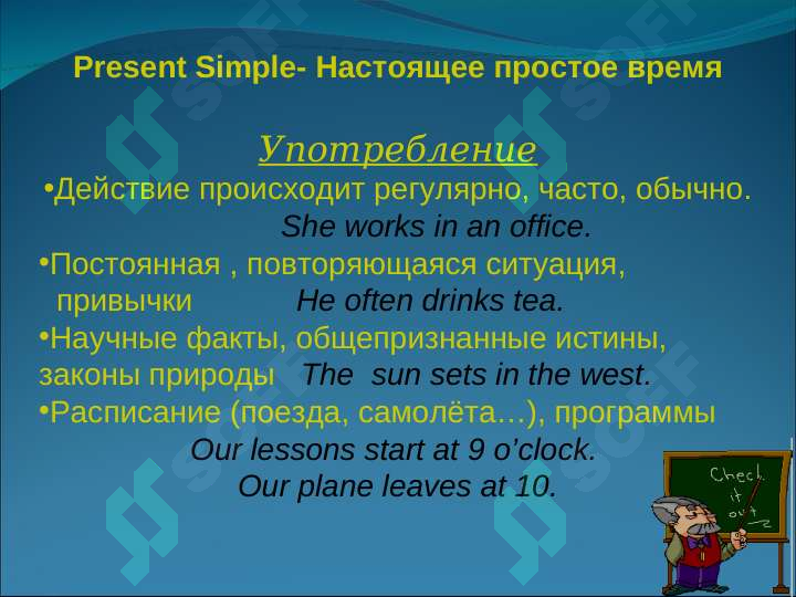 sellerImage