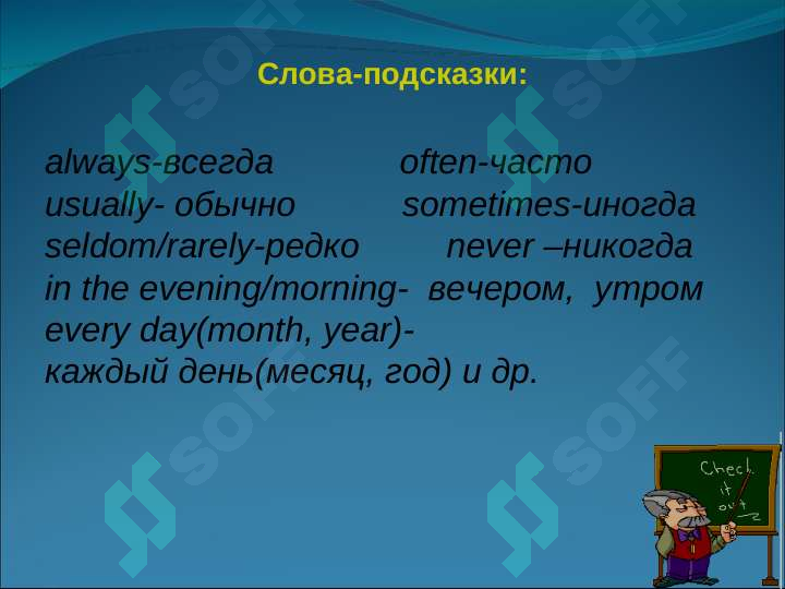sellerImage