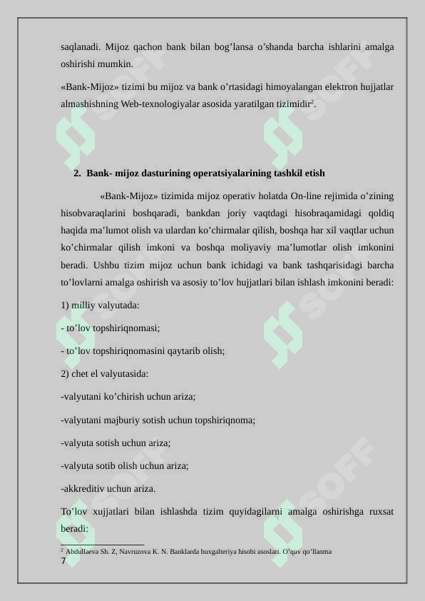 sellerImage