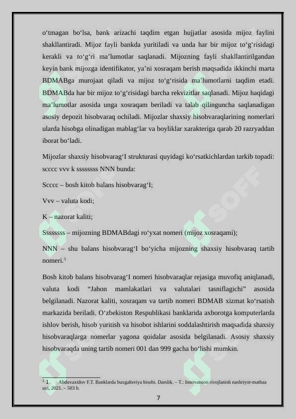 sellerImage