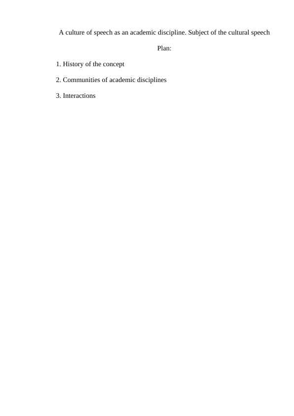 sellerImage