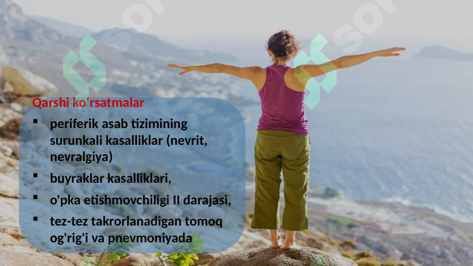 sellerImage